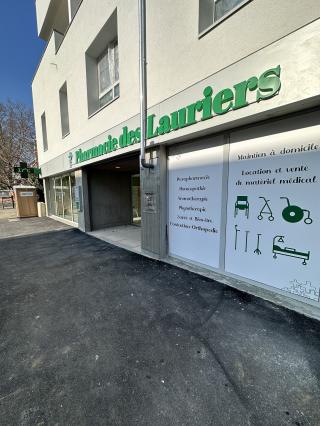 Pharmacie Pharmacie des Lauriers Saint Martin d'Hères 0